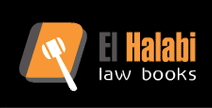 Logo-halabilawbooks-com.jpg