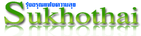 Logo-khothai-net.png