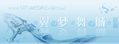 Logo-otomedream-com.png