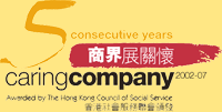 Logo-popart-hk.gif