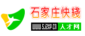 Logo-sjzxp-cn.gif