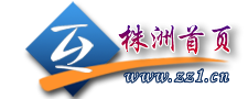 Logo-zz1-cn.png