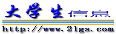 Logo-21gs-com.jpg