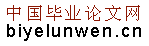 Logo-biyelunwen-cn.gif