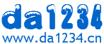 Logo-da1234-cn.gif