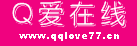 Logo-qqlove77-cn.gif