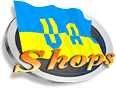 Logo-uashops-com.gif
