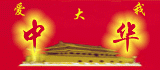 Logo-25dzh-com.gif