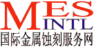 Logo-etch-cn.gif