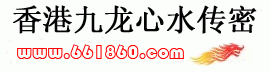 Logo-661860-com.gif