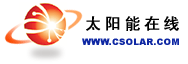 Logo-csolar-com.gif