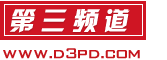 Logo-d3pd-com.png