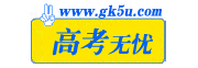 Logo-gk5u-com.jpg