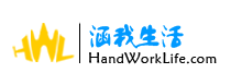 Logo-handworklife-com.gif