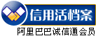 Logo-hongxia-com.gif