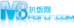 Logo-m8fans-com.png