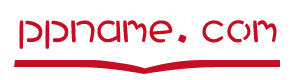 Logo-ppname-com.gif