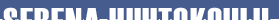 Logo-serenahiihtokoulu-com.gif