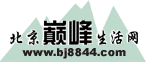 Logo-bj8844-com.gif