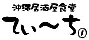 Logo-daten-jp.gif