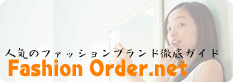Logo-fashion-order-net.gif