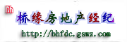 Logo-gswz-com.gif