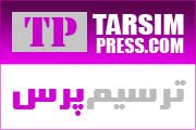 Logo-tarsimpress-com.jpg