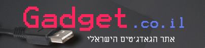 File:Logo-gadget-co-il.gif