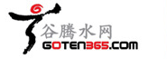 Logo-goten365-com.gif