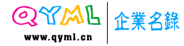 Logo-xahua-com.gif