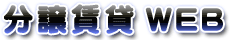 Logo-area4web-com.gif