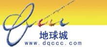 Logo-dqccc-com.gif