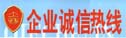Logo-dygs-gov-cn.jpg