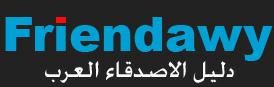 Logo-friendawy-com.jpg
