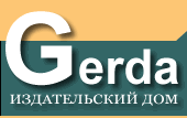 Logo-gerdabook-ru.gif