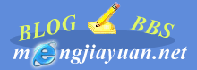 Logo-mengjiayuan-net.gif