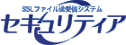 Logo-securitia-jp.gif