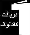 Logo-tehranmechanic-com.jpg