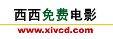Logo-xivcd-com.gif