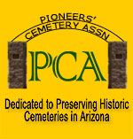 Logo-azhistcemeteries-org.jpg
