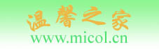 Logo-micol-cn.jpg