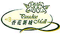 Logo-mtrchome-com.gif