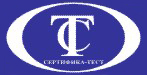 Logo-stcert-ru.jpg