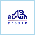 Logo-tbh-co-il.gif