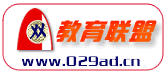 Logo-029ad-cn.gif