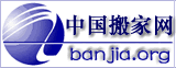 Logo-banjia-org.gif