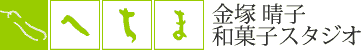 Logo-hechima-info.gif
