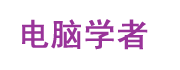 Logo-qit-net-cn.gif