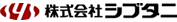Logo-shibutani-co-jp.gif