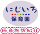 Logo-success-academy-net.gif